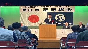 挨拶の様子