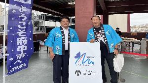 記念撮影の様子