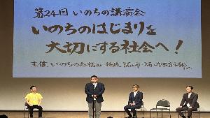 挨拶の様子