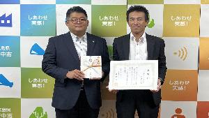 記念撮影の様子