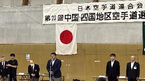 挨拶の様子