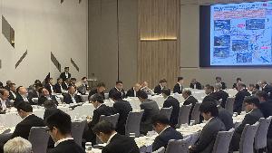 意見交換会の様子