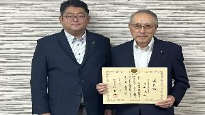 記念撮影の様子