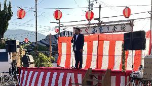 挨拶の様子