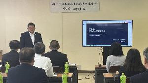 講演の様子