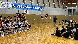 挨拶の様子
