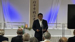 平和メッセージの様子