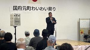 挨拶の様子