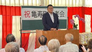 挨拶の様子