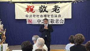 挨拶の様子