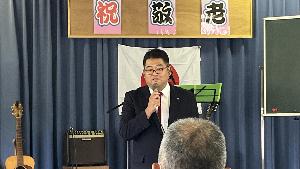 挨拶の様子