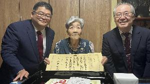 記念撮影の様子
