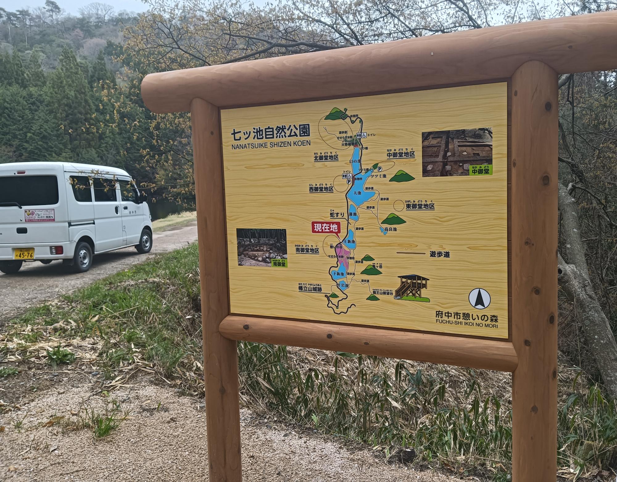 看板