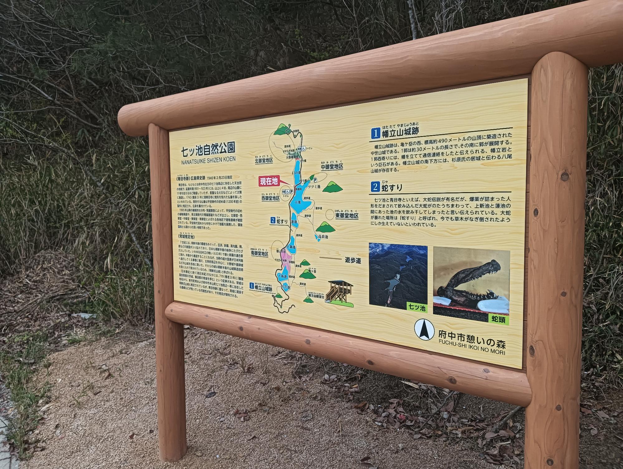 看板