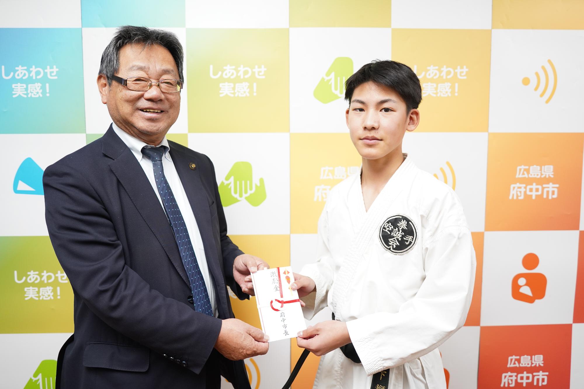 空手道選抜大会出場選手