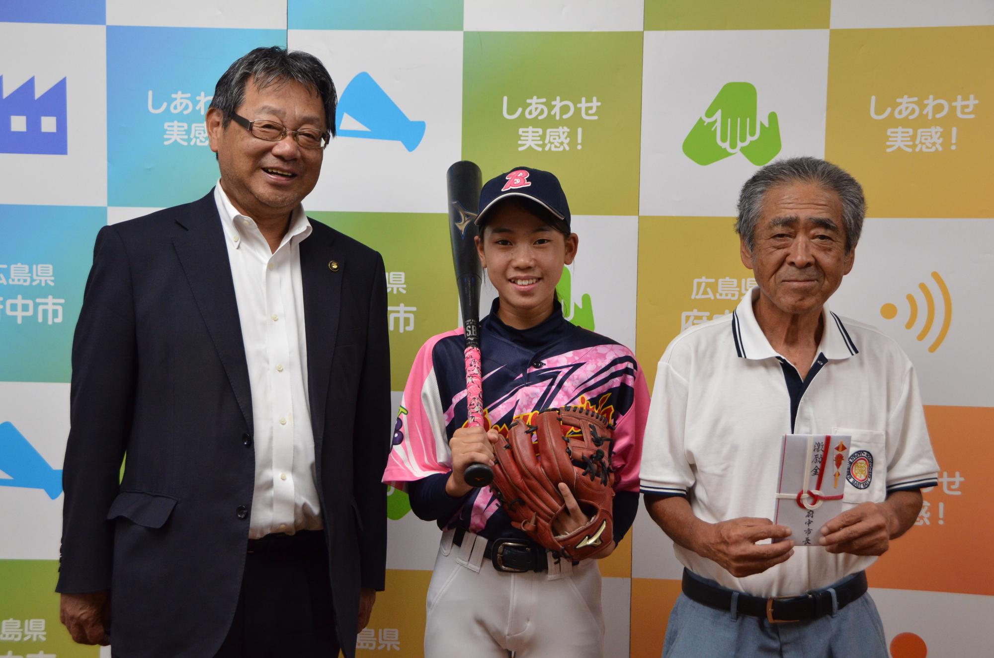 女子軟式野球選手