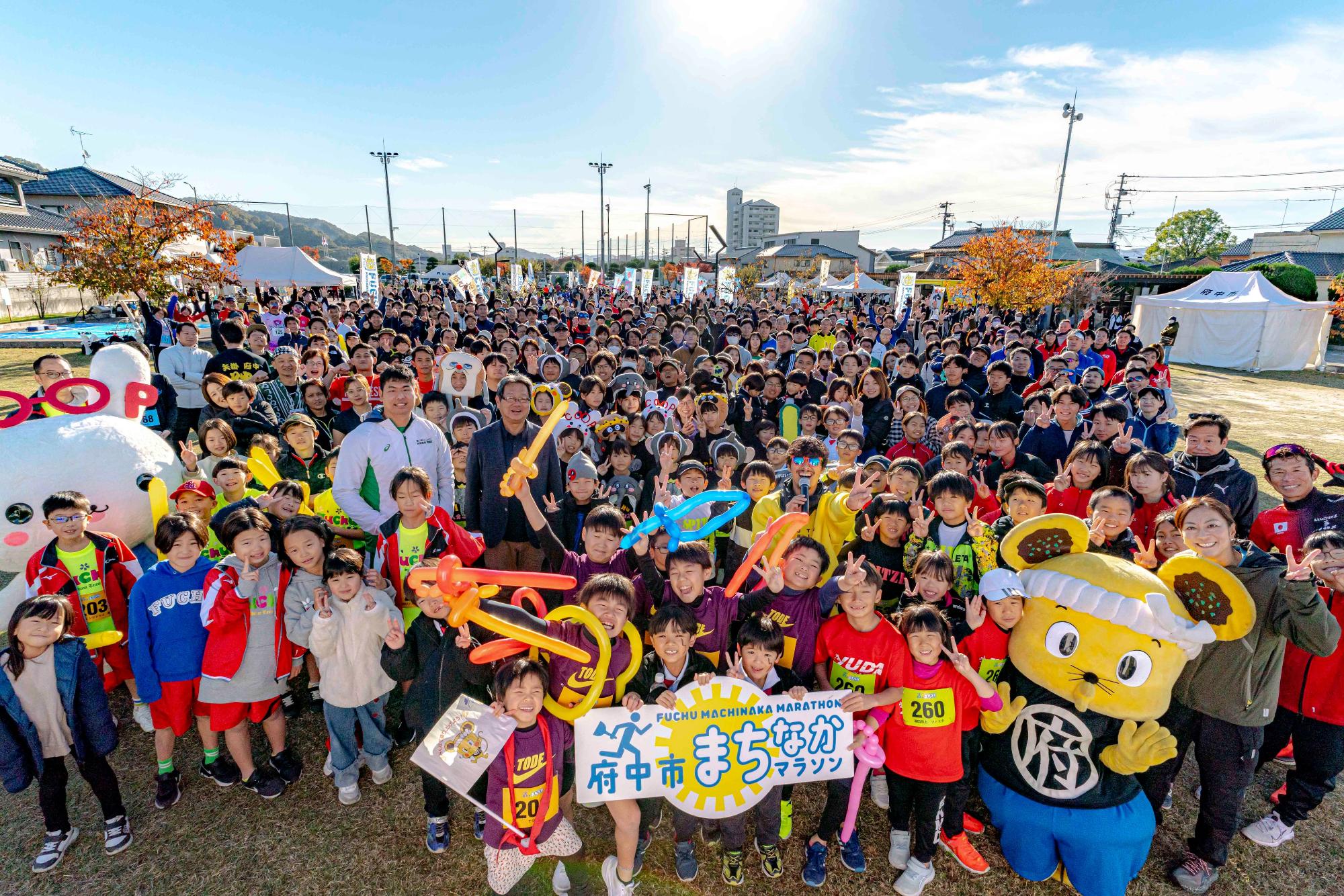 2024府中市まちなかマラソン大会3