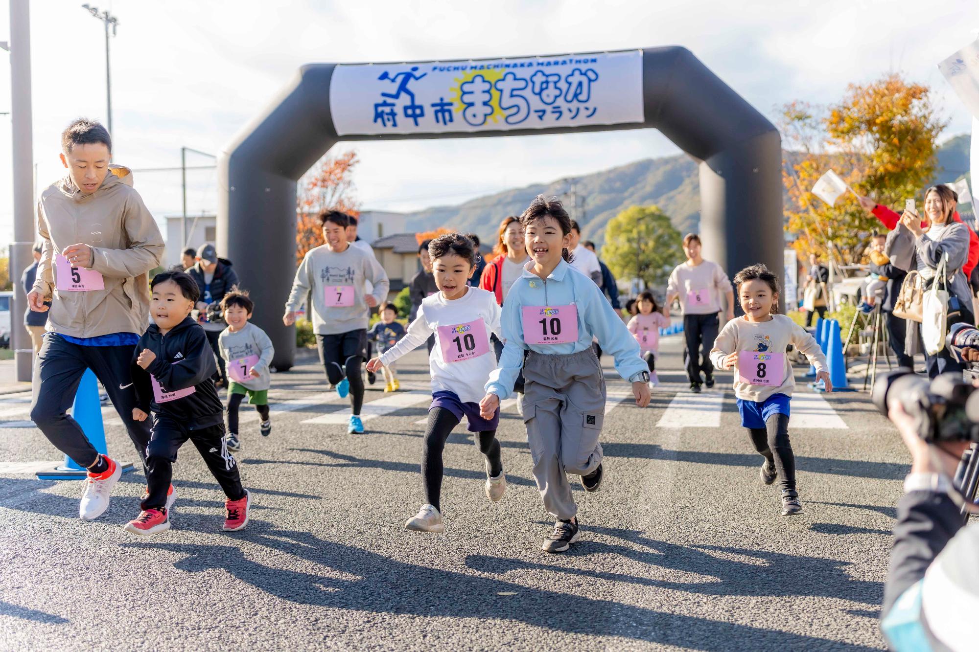 府中市まちなかマラソン大会4（親子ペアラン）