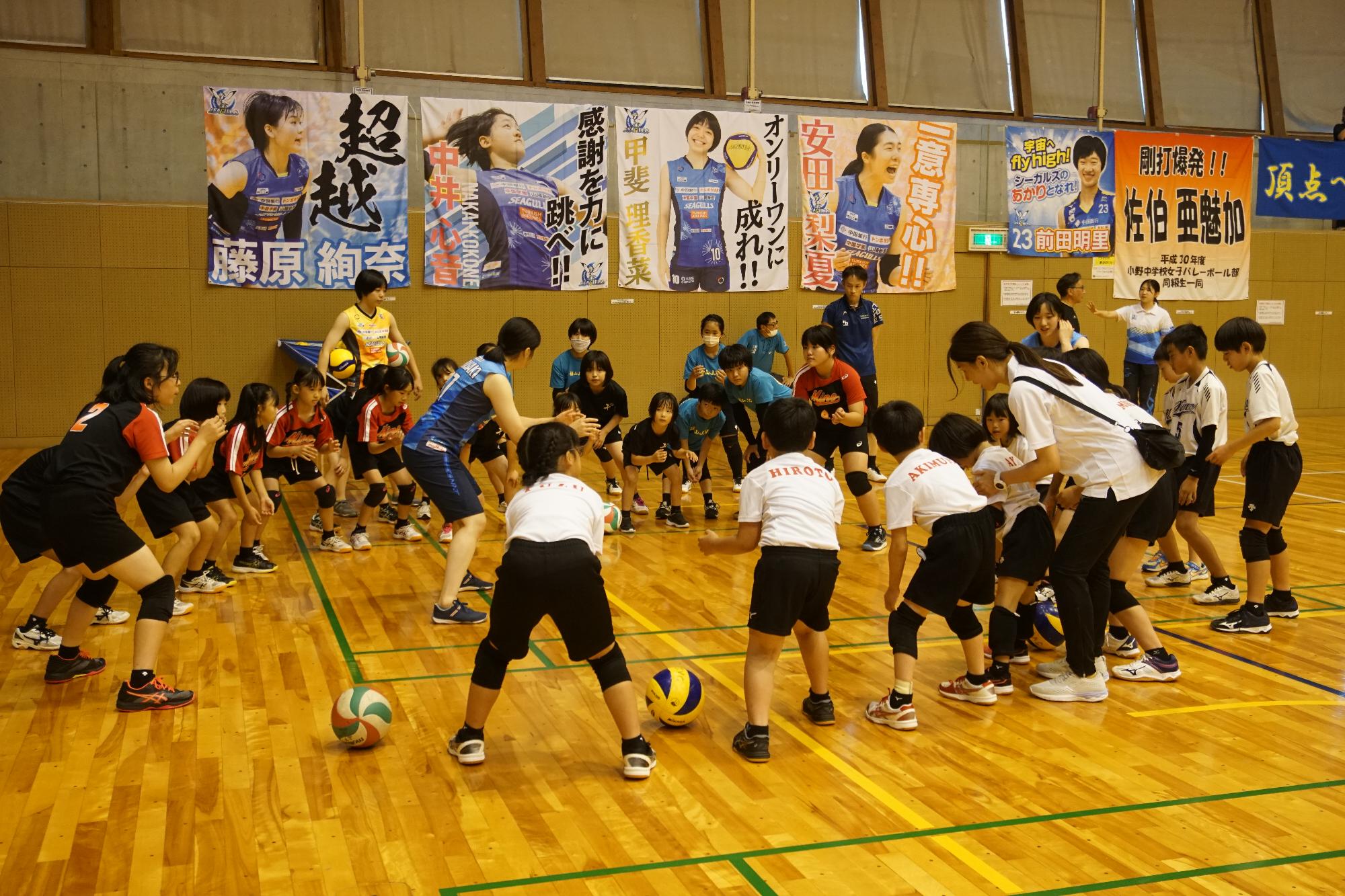 岡山シーガルズ府中バレーボール教室