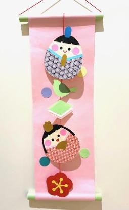 2月20日（金曜）・24日（火曜）親子製作