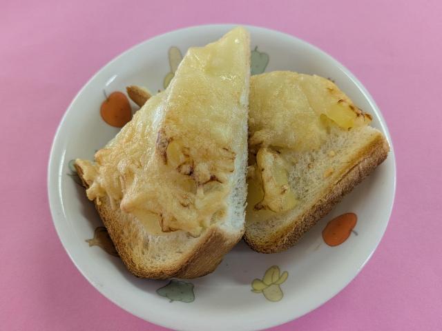 令和8年2月りんごチーズトースト