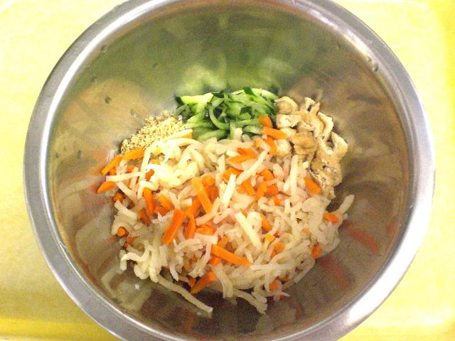 材料