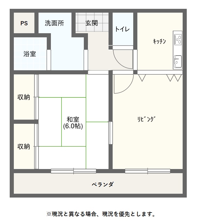 403号室間取り