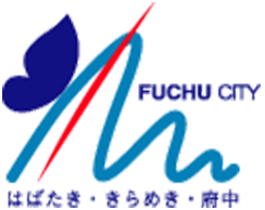 FUCHU CITY はばたき・きらめき・府中